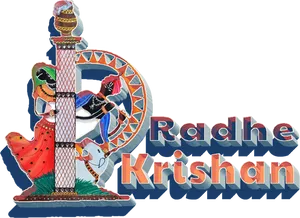 Radha Krishna Artistic Representation PNG Image