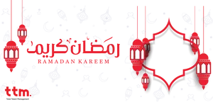 Ramadan Kareem Greeting Design PNG Image