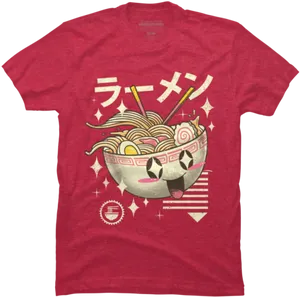 Ramen Smiling Bowl Tshirt Design PNG Image