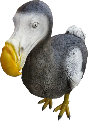 Realistic Dodo Bird Illustration PNG Image