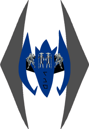 Reborn Mandalorian Government - Emblem, HD Png Download PNG image with transparent background