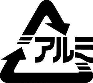 Japanese Recycle Symbol, HD Png Download PNG