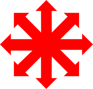 Red Arrow Directions Graphic PNG image with transparent background