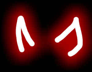 Red Devil Horns Glowing Background.jpg PNG image with transparent background