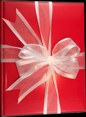 Christmas Presents Box Png, Transparent Png PNG image with transparent background