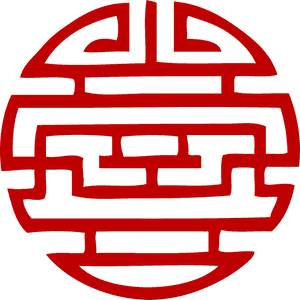Japanese Symbols, HD Png Download PNG image with transparent background