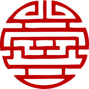 Red Japanese Kamon Design PNG Image