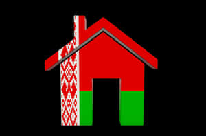 Download Flag Icon Of Belarus At Png Format - Afghanistan Flag Symbol Png, Transparent Png PNG