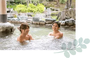 Relaxing Onsen Experience Osaka PNG Image