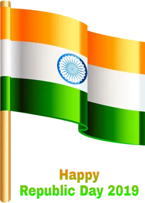 Republic Day India Flag Celebration2019 PNG Image