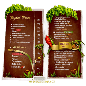 Restaurant Menu PNG 55 PNG with transparent background