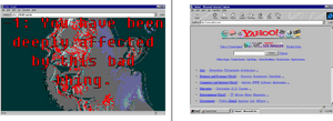 Transparent Windows 95 Logo Png - Yahoo, Png Download PNG image with transparent background