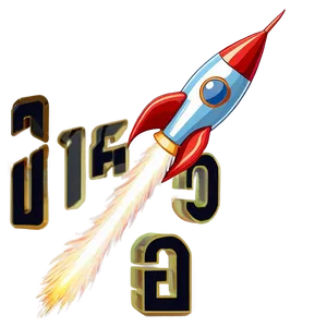 Retro Rocket Png Omc87 PNG Image