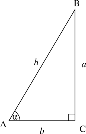 Right Angle Triangle Png Image - Trigonometry Triangle Png PNG