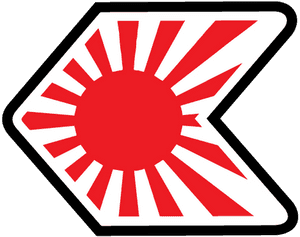 Transparent Japanese Flag Png - Japanese Rising Sun Blue, Png Download PNG image with transparent background