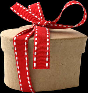 Gift Box Png, Transparent Png PNG