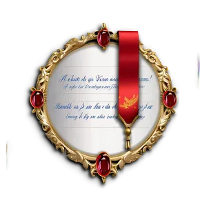 Royal Invitation Png 33 PNG Image