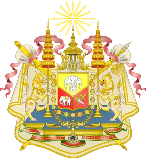 Royal_ Thai_ Emblem_with_ Garuda PNG Image