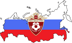 Due To Russia's Improvements In The Uefa Coefficients - Russia Map With Flag Transparent PNG image with transparent background