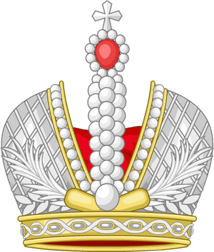 Xv Crown Jpg Black And White Library Rr Collections - Crown Of Russia PNG image with transparent background