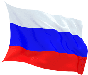 Развевающийся Российский Флаг - Christmas In Russia Flag PNG image with transparent background