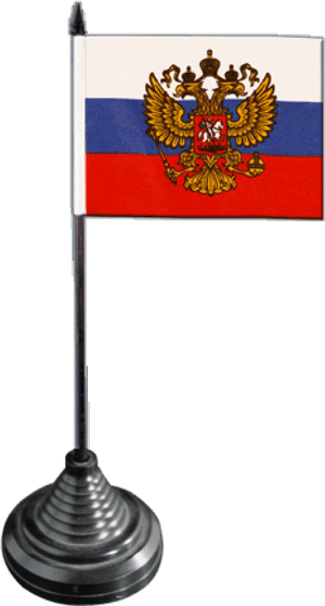 Russia With Coat Of Arms Table Flag - Russia PNG image with transparent background