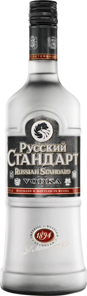 Vodka Bottle Png Image - Vodka Bottle Png, Transparent Png PNG image with transparent background