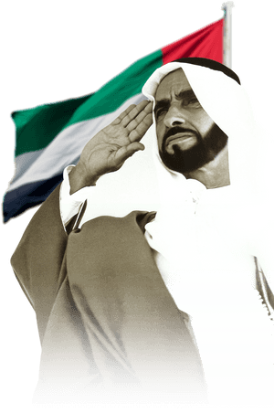 History - Sheikh Zayed Png, Transparent Png PNG image with transparent background