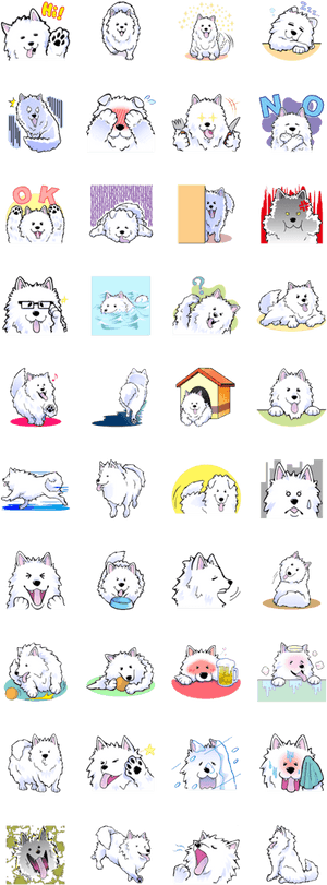 Samoyed Sticker Line, HD Png Download PNG