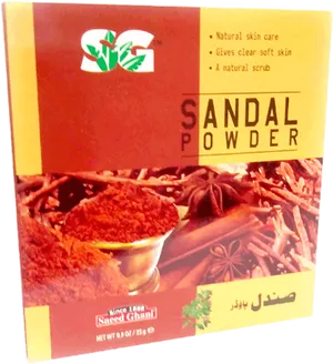 Sandalwood Powder Packaging PNG Image