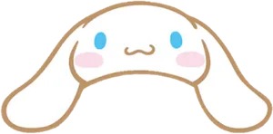 Sanrio Character Cinnamoroll Cute PNG Image