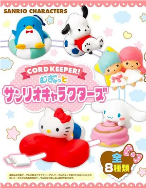 Sanrio Characters Cord Keepers PNG Image