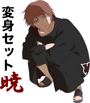 戸谷 公 人, HD Png Download PNG image with transparent background