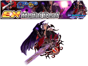Sephiroth , Png Download - Pc Game, Transparent Png PNG image with transparent background