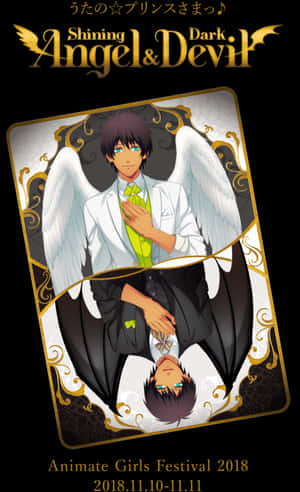 Got Some Decent Quality Pics Of The Starish Bois For - Uta No Prince Sama Shining Angel Dark Devil, HD Png Download PNG image with transparent background