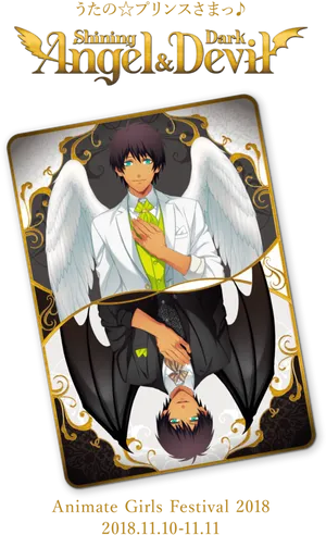 Shining Angeland Dark Devil Anime Poster PNG Image