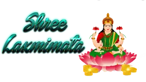 Shree Laxmimataon Lotus PNG Image