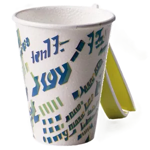 Single Styrofoam Cup Png Yke96 PNG Image