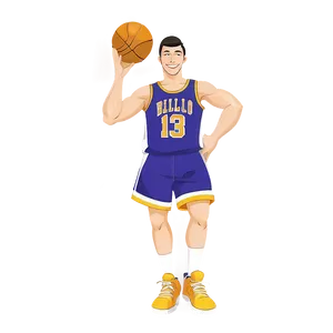 Smiling Basketball Cartoon Png Pyl PNG Image