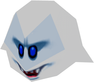 Download Zip Archive - Mario 64 Boo Png, Transparent Png PNG image with transparent background