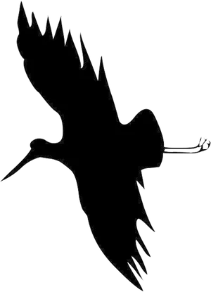 Soaring Bird Silhouette.png PNG Image