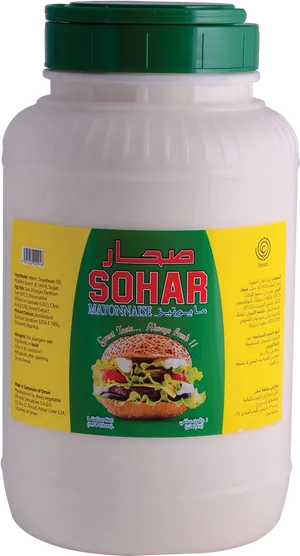 Sohar Mayonnaise Jar PNG Image