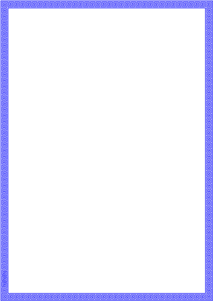 Solid Blue Frame PNG Image