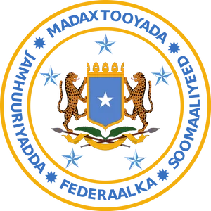 Somalia Coatof Arms PNG Image