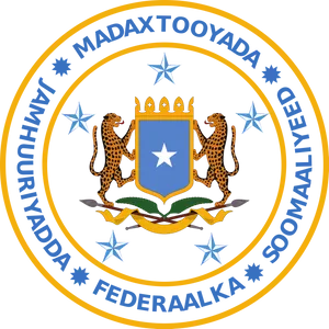 Somalia_ Presidential_ Seal PNG Image