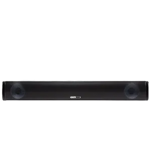 Sound Bar A PNG Image