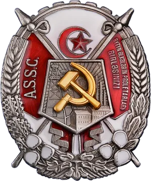 Soviet Azerbaijan Honor Medal PNG Image