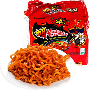 Png Black And White Stock Usd Three Raise Double Turkey - Samyang 2x Spicy Hot Chicken Flavor Ramen, 1.55 Pound PNG