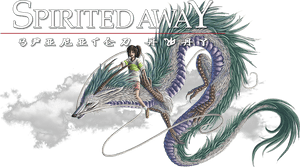 Dragon Haku Studio Ghibli, HD Png Download PNG image with transparent background
