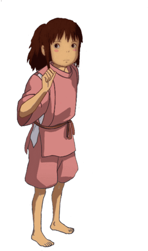 Spirited Away Png - Comparative Literature, Transparent Png PNG image with transparent background